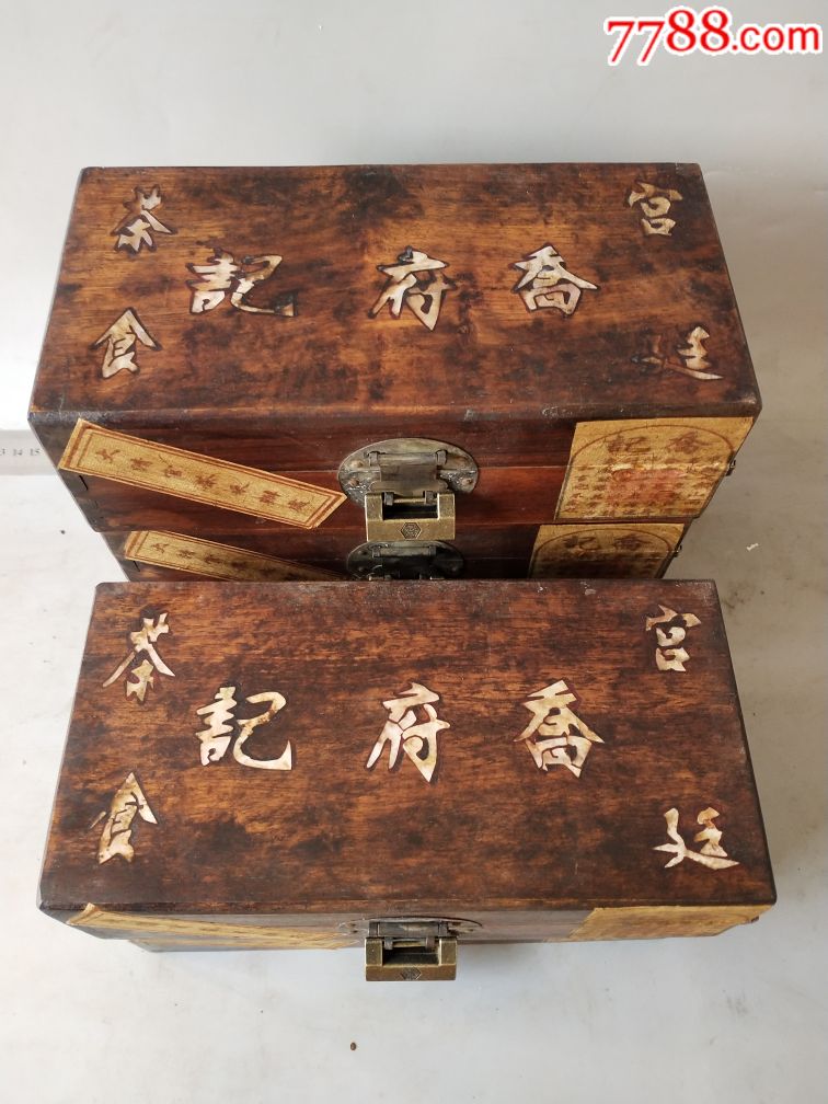 官礼老茶_普洱茶_第1张_7788茶具