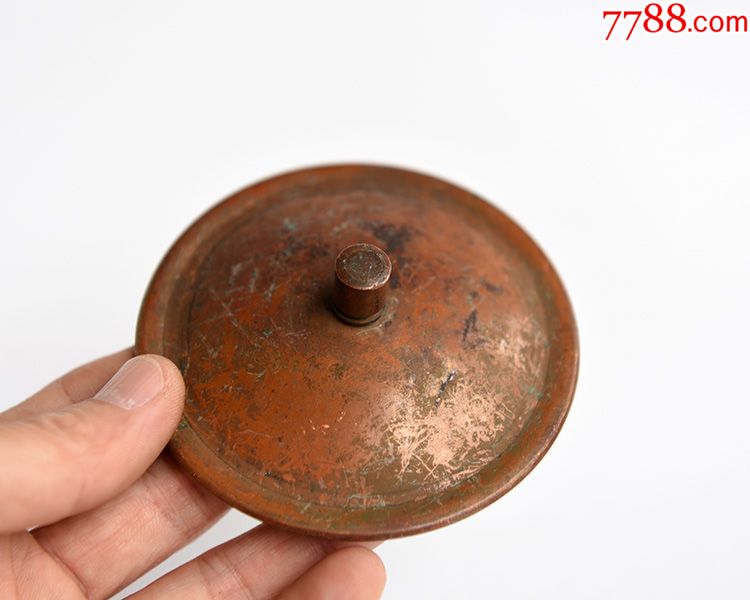 古董老铜盖子紫铜杯子盖茶壶盖罐子盖纯铜老包浆老铜件
