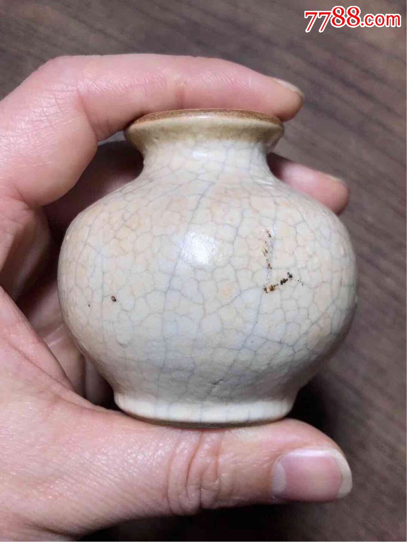 明代哥釉小丹药瓶,不议价.-老药瓶子-7788功放机