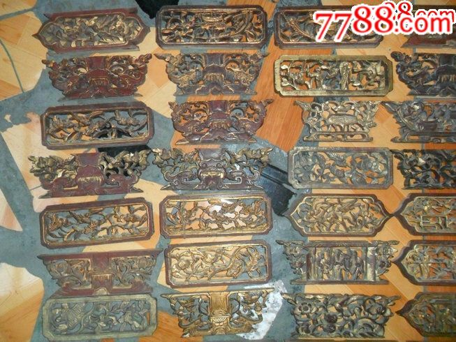 木雕花板44塊_價(jià)格1500元【瑞楓貨廊】_第3張_7788收藏__收藏?zé)峋€
