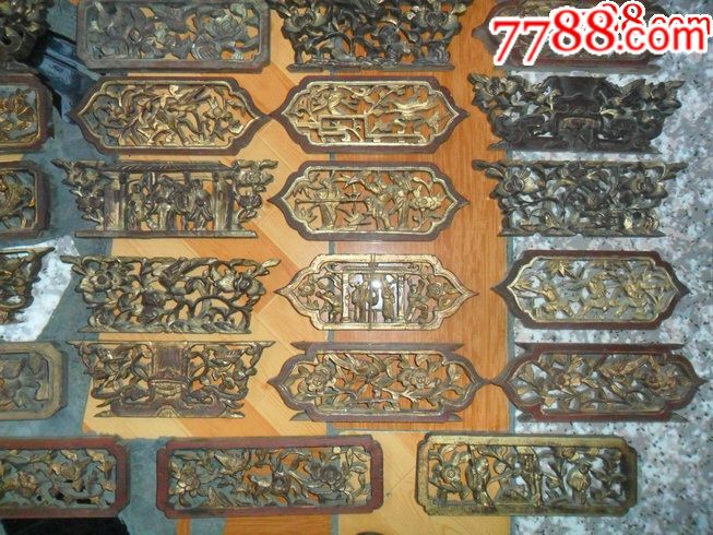 木雕花板44塊_價(jià)格1500元【瑞楓貨廊】_第5張_7788收藏__收藏?zé)峋€