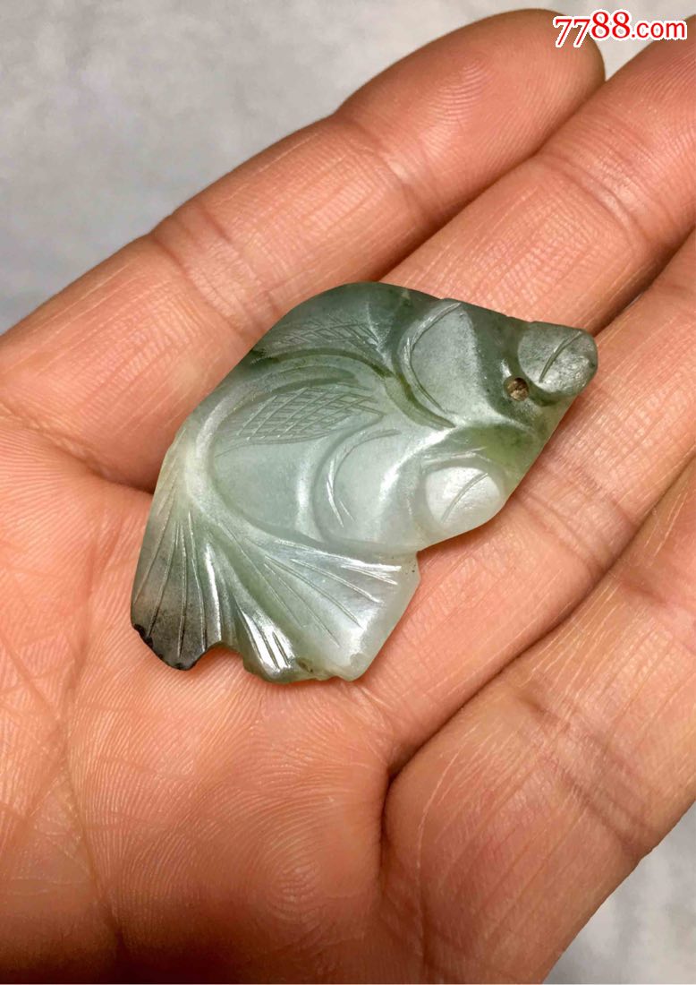 清代独山玉荷叶鱼