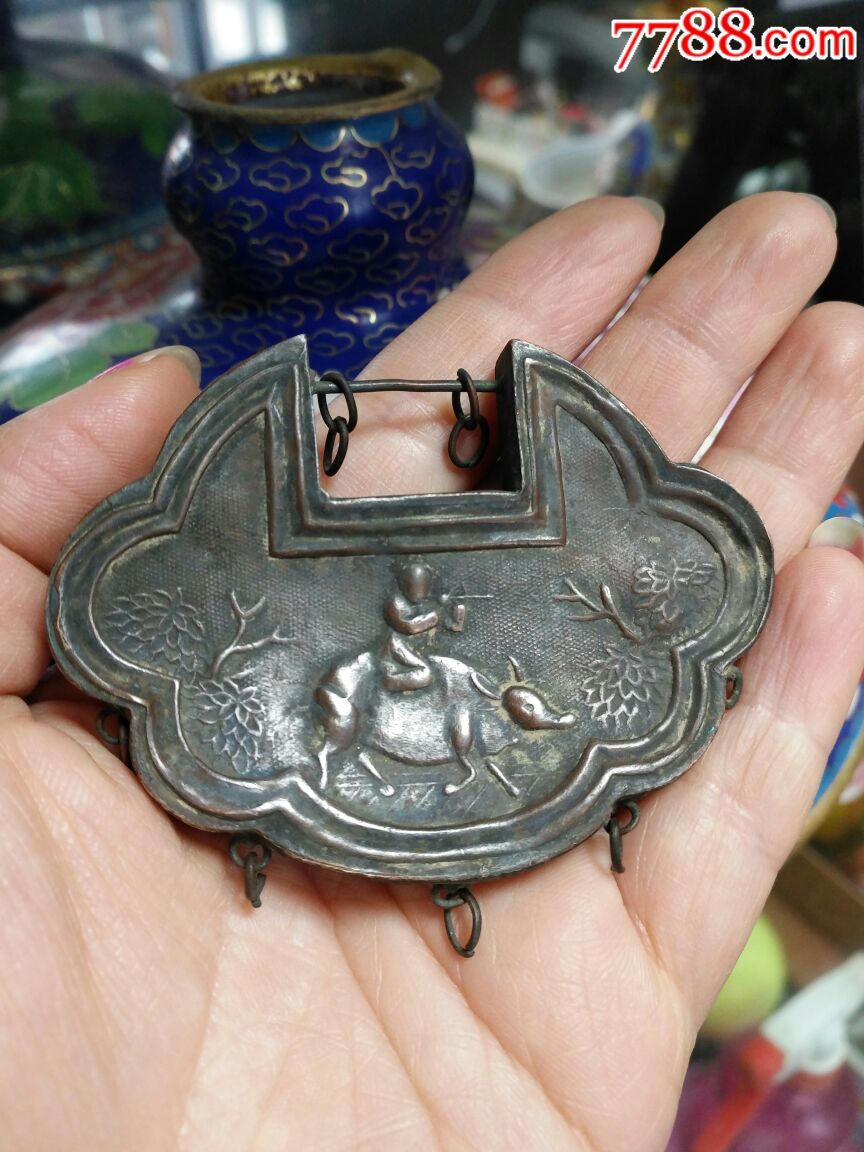 长命富贵铜荷包锁
