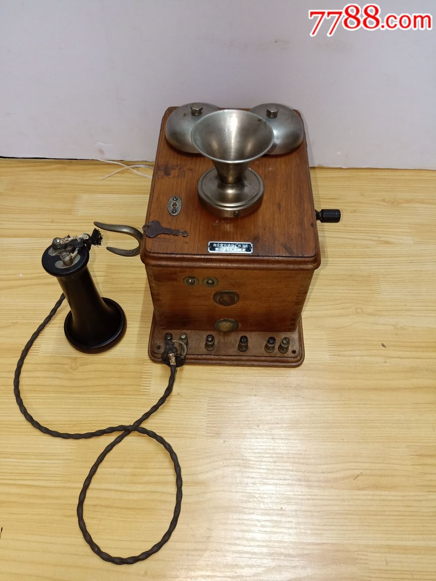 民国满洲时期,手摇电话机