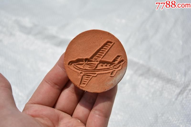 飞机图案老泥模陶模