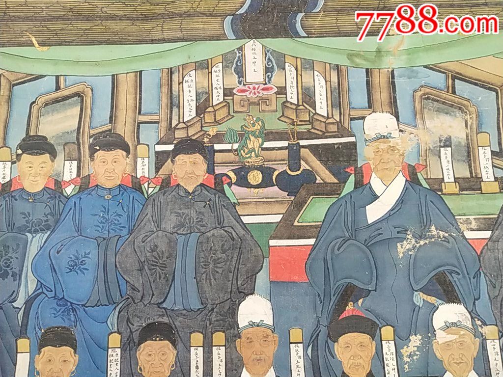 祠堂人物画原作.尺寸290x175厘米