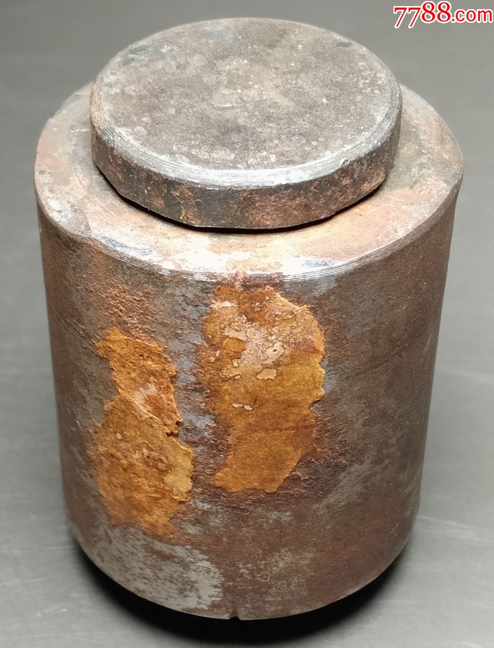 光绪戊申中汴一文模具-价格:12000元-se64936563-古币-零售-7788收藏