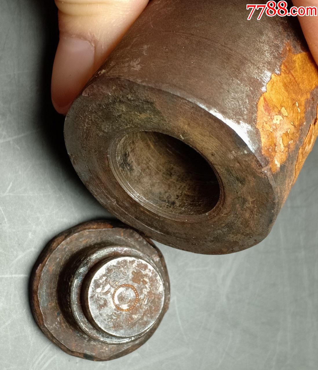 光绪戊申中汴一文模具-价格:12000元-se64936563-古币-零售-7788收藏