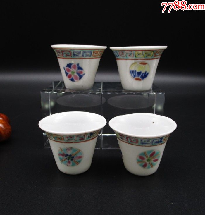 4个清代粉彩皮球花酒盅酒杯_彩绘瓷/彩瓷_第1张_7788瓷器