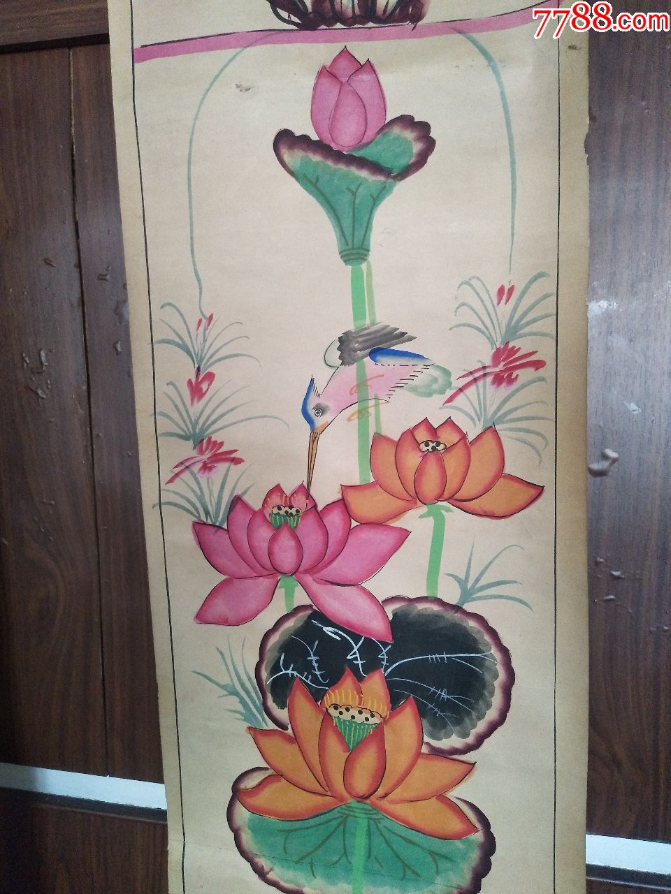 古代古董古玩民俗老款式物件二手怀旧民国荷花翠鸟画手绘花鸟画3张69