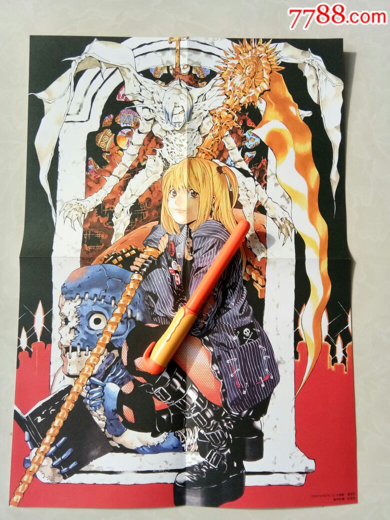 漫画(卡通宣传画,卡通海报)小烟健(8开)