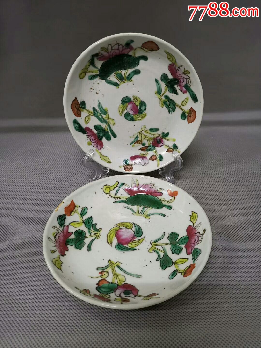 清青花粉彩小碟一对径133厘米厚24厘米全品