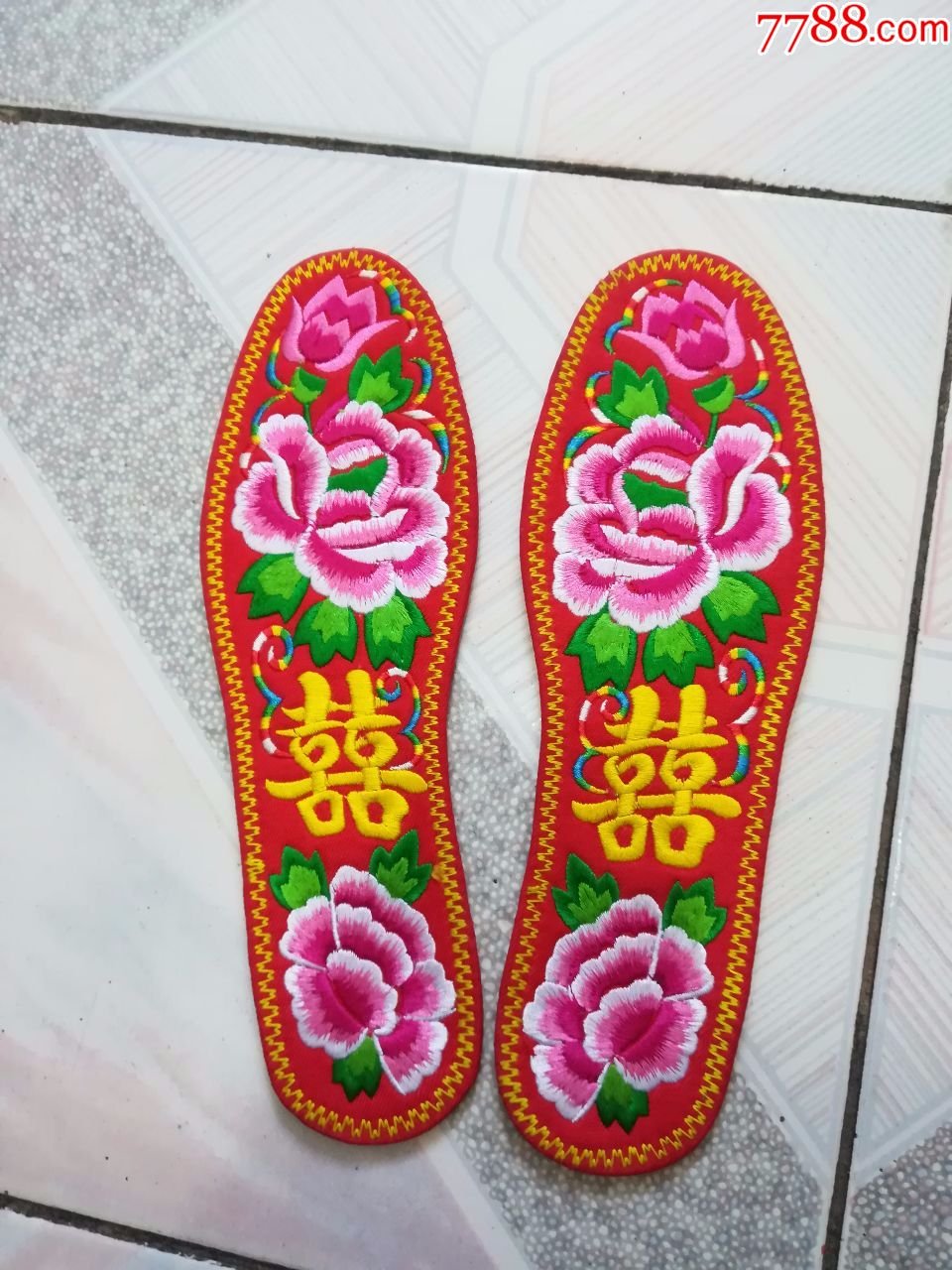 民间艺术刺绣双喜鞋垫