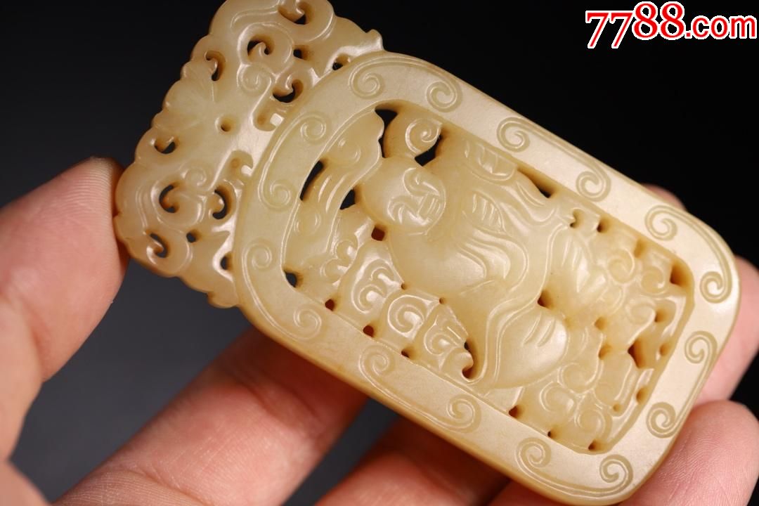 清和田黄玉童子腰牌