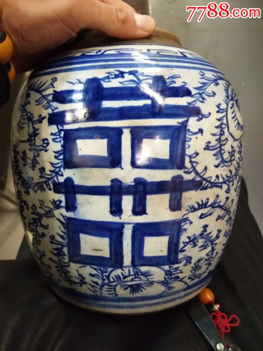 老青花双喜罐子