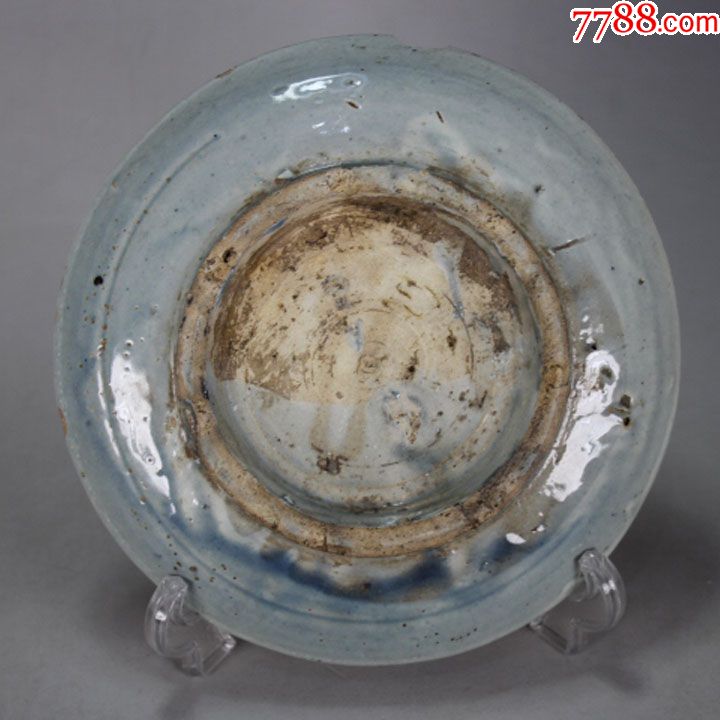 清代磁州窑青花瓷缠枝花卉弦纹小盘2个老窑瓷老瓷器