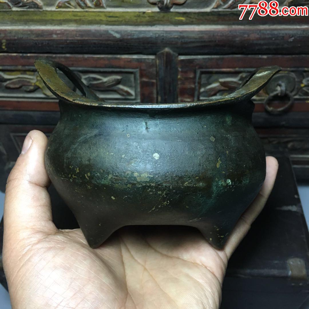 清代双耳铜香炉.包浆皮壳厚重.