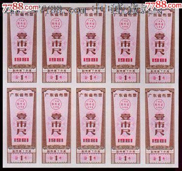 医疗行业的最新进展：聚焦东杏医疗