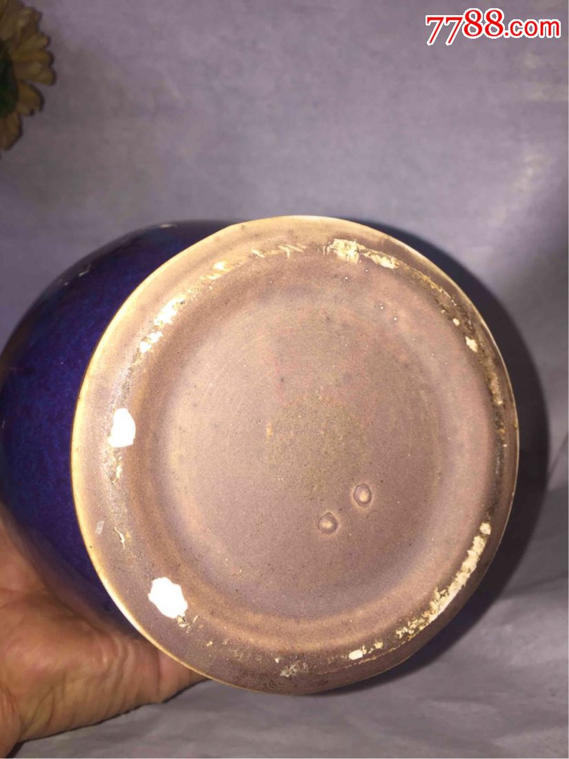 80年代钧瓷新工艺双龙耳钧瓷赏评