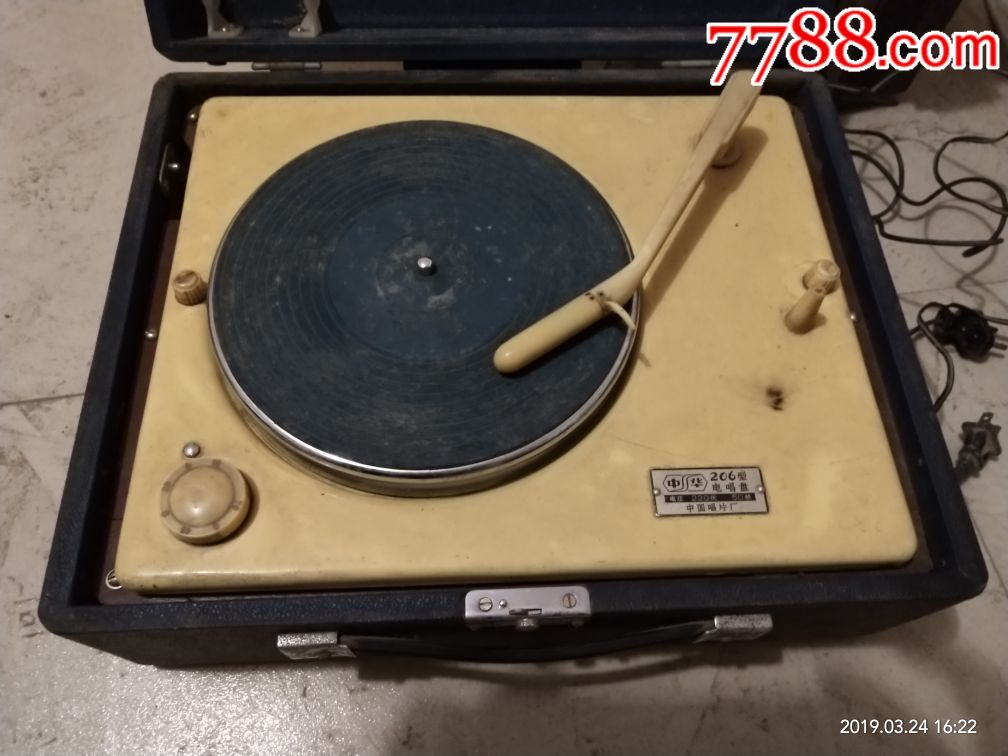 中华206电唱机