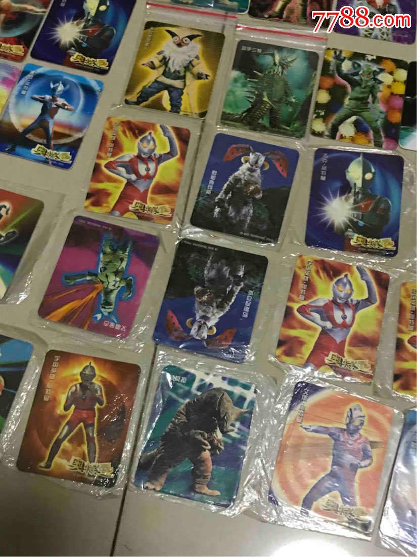 奥特曼一批_价格4888.0000元_第19张_7788收藏__中国收藏热线