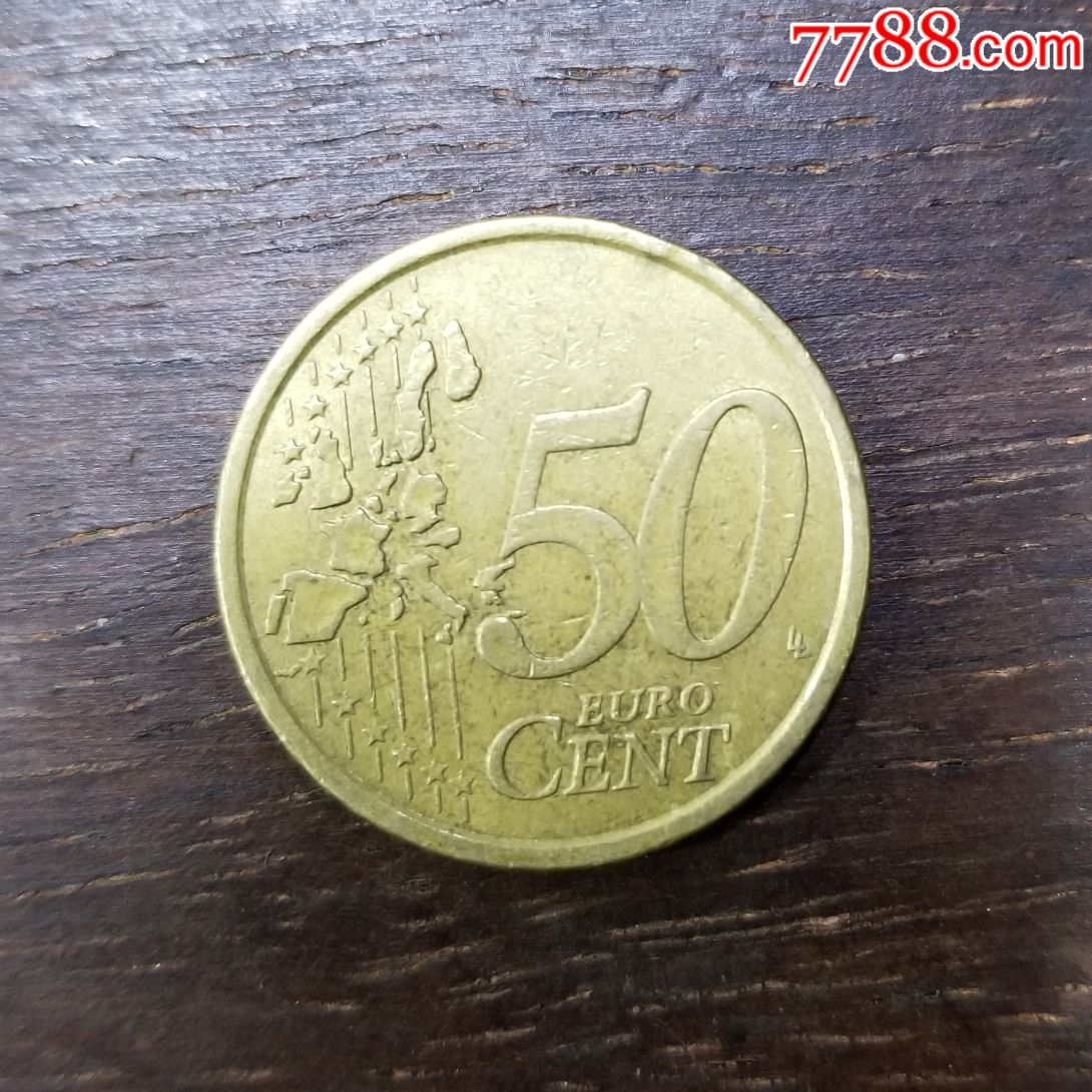 50欧分
