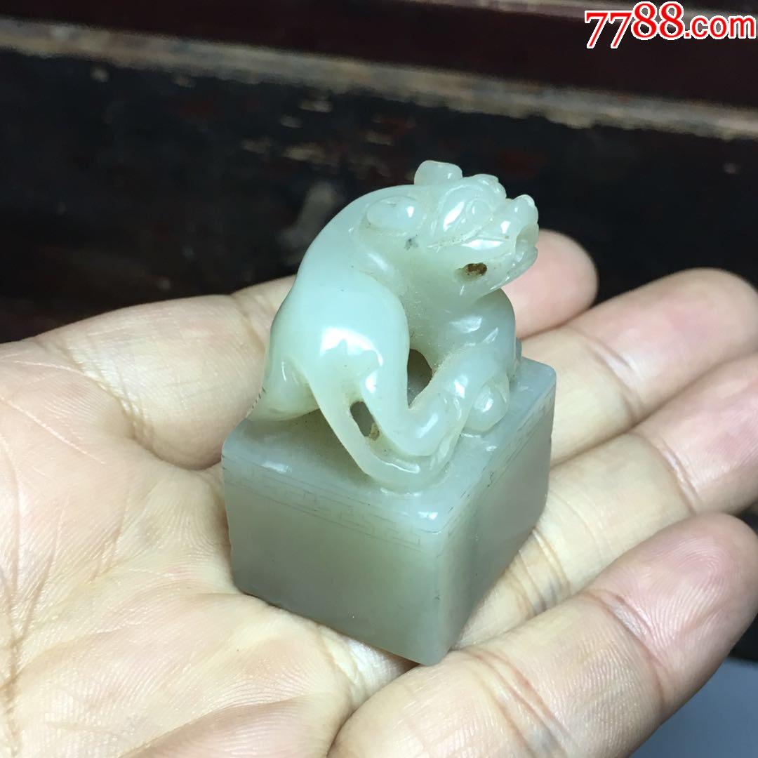 创汇期和田玉狮子印章,料子细密