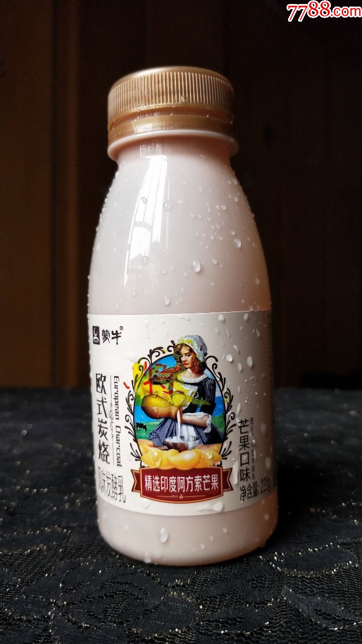 塑料胶瓶收藏蒙牛欧式炭烧