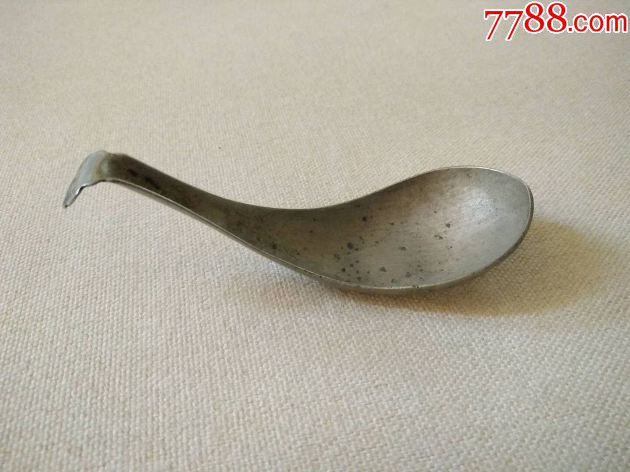 明代早些时候的《白铜司南勺》古董老物价民俗收藏品