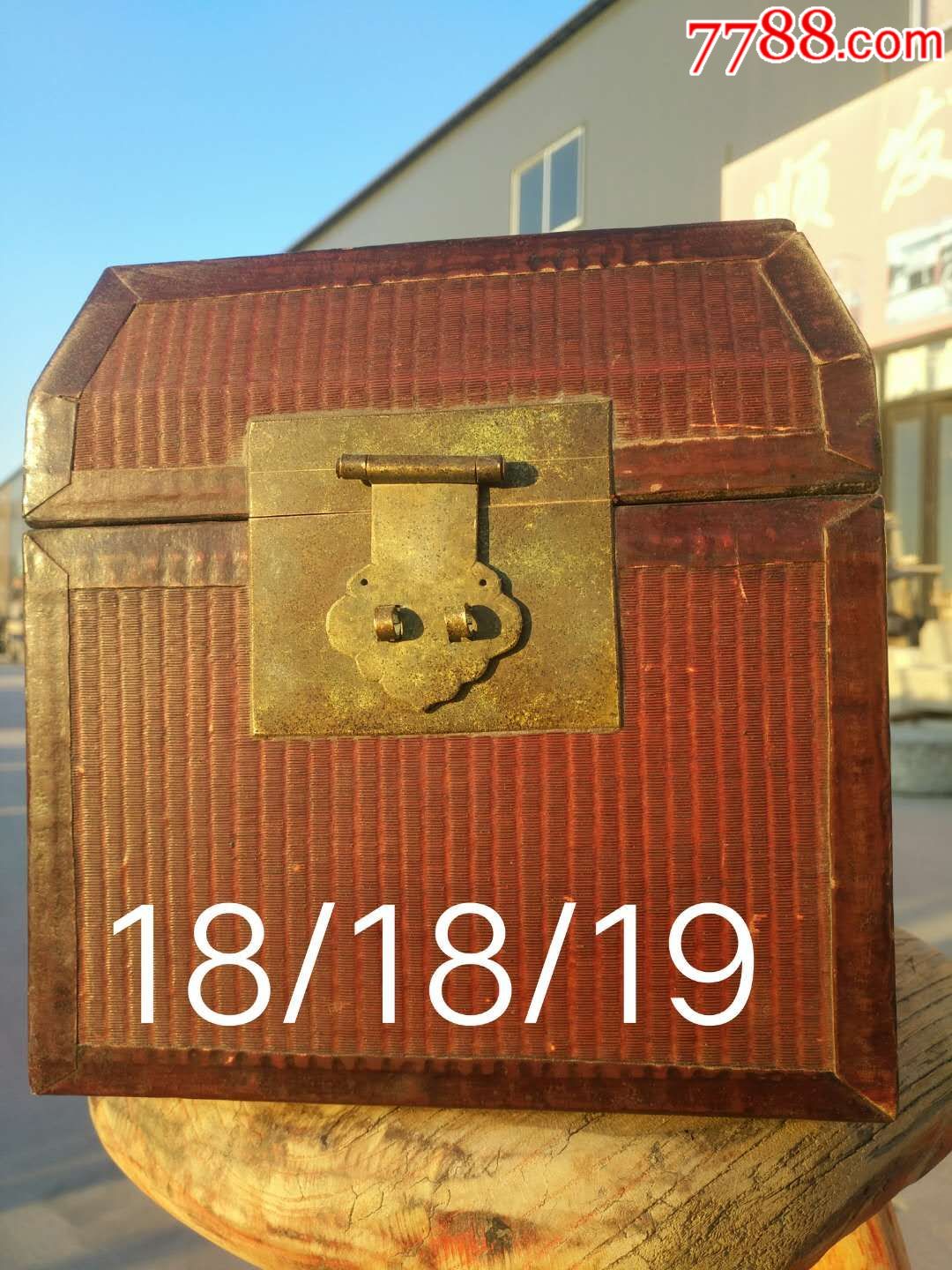 清代牛皮官印盒