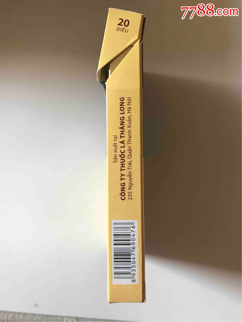 thanglong,烟标/烟盒_第3张_7788烟标收藏