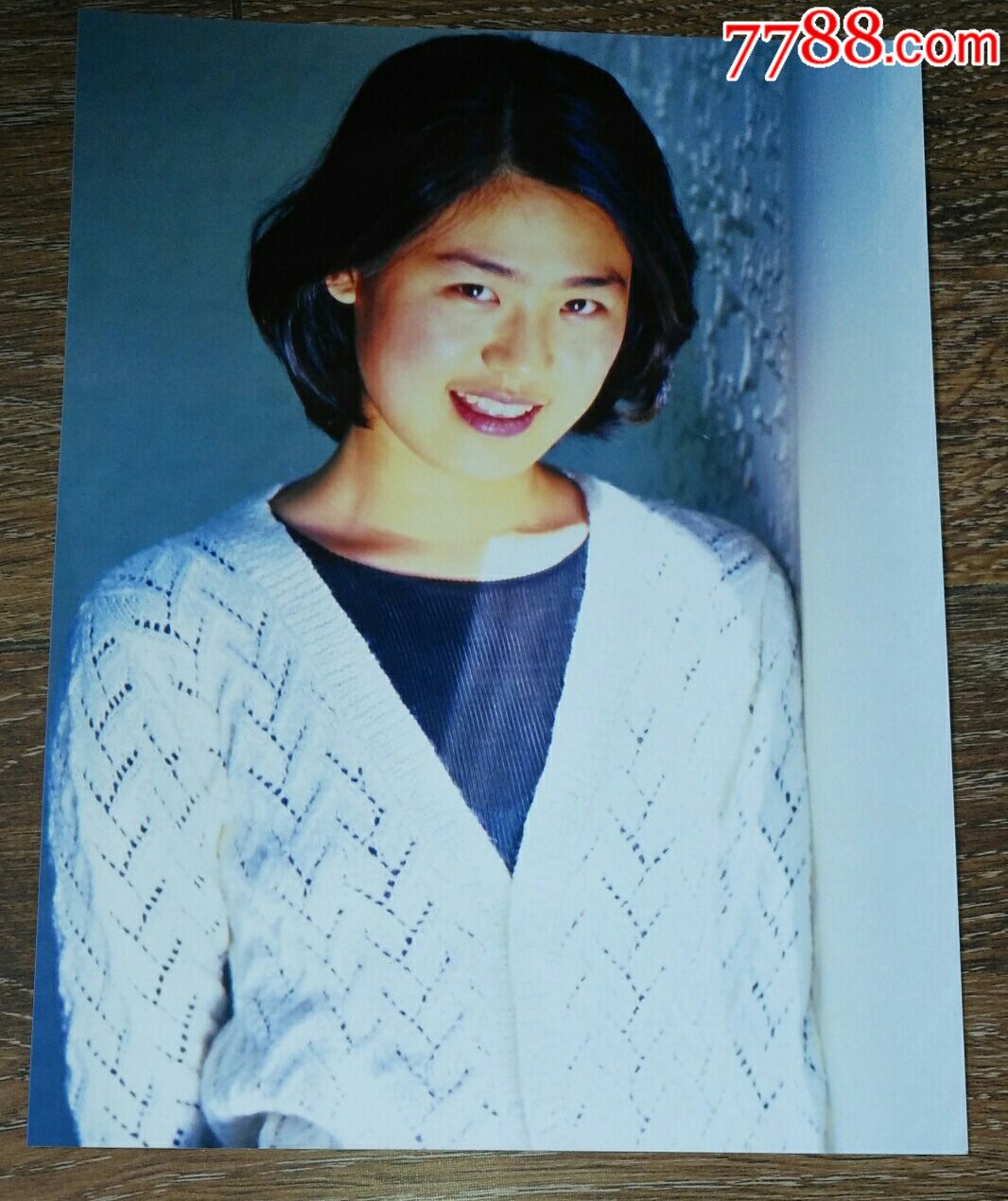 中国电影明星【丛珊】