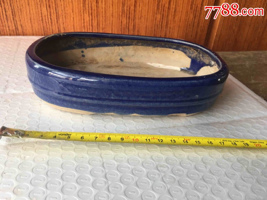 清代霁蓝釉老花盆