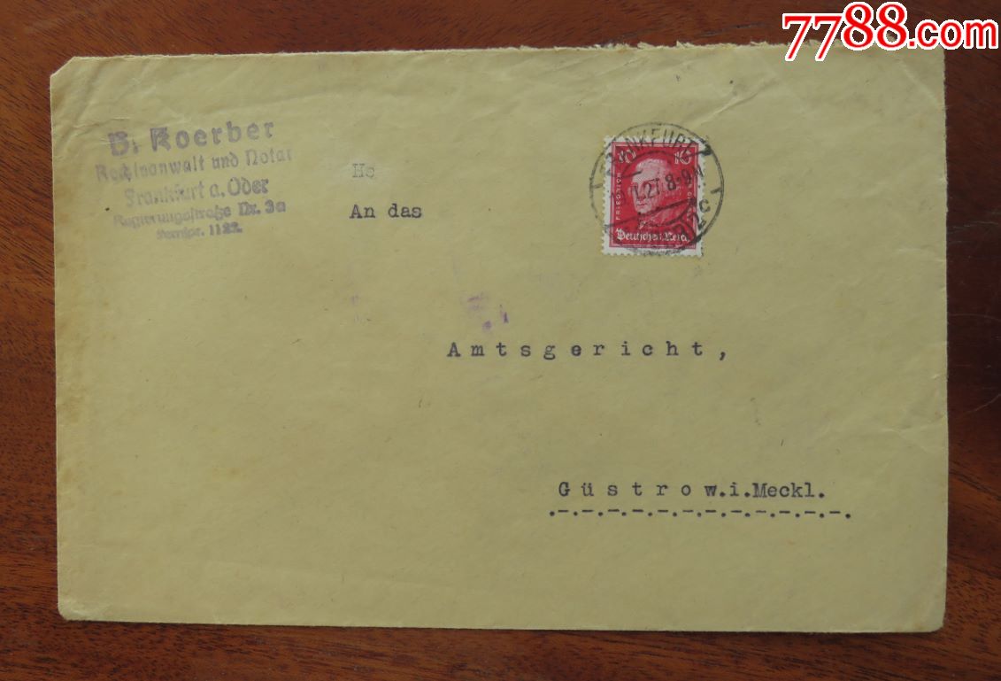 1927年1月19日德国(法兰克福寄居斯特罗)实寄