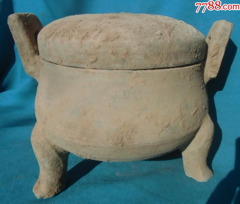 战国汉代陶三足盖鼎品相完好