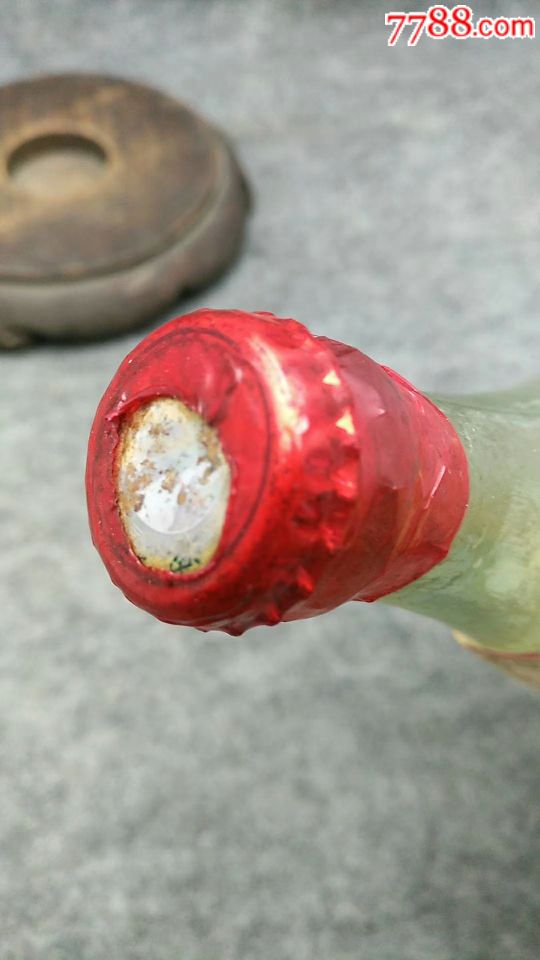 1994年武义大曲老酒