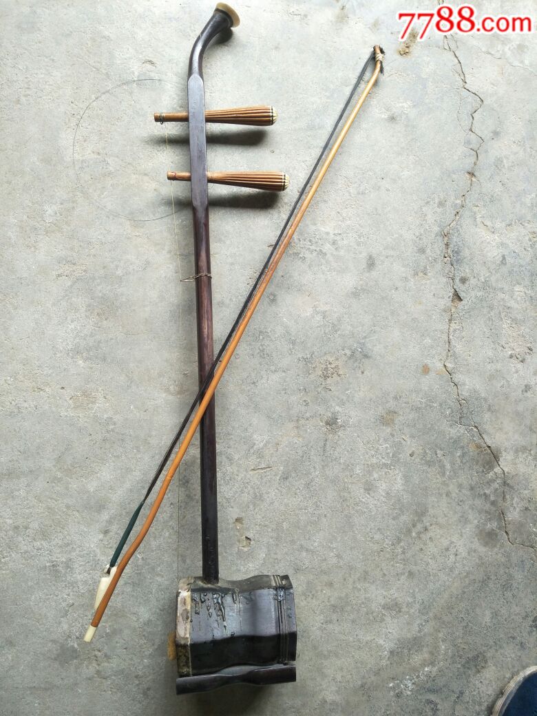 红木老二胡_二胡/胡琴_永信古玩店【7788收藏__收藏热线】