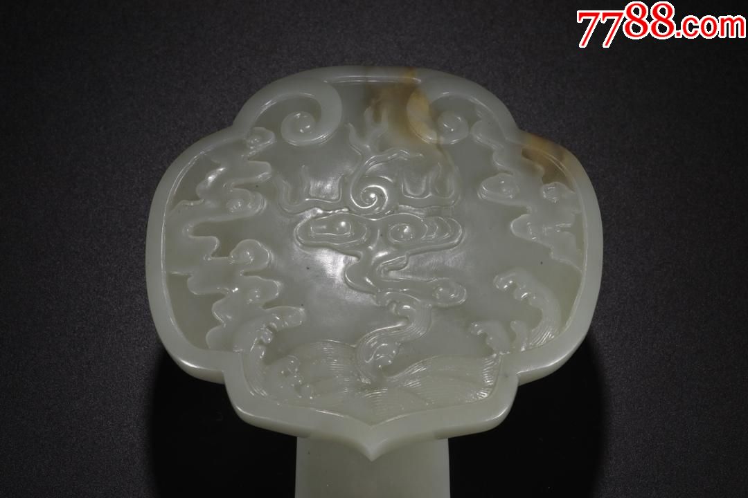 和田白玉云龙纹如意摆件