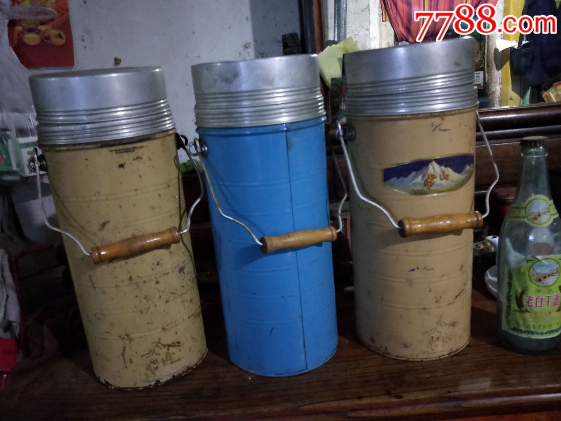 雪山牌冰棍筒3个