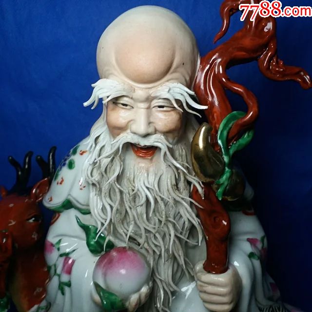 七十八十年代粉彩寿星老者少见座鹿瓷塑像粉彩塑像鹿塑像寿星塑像寿老