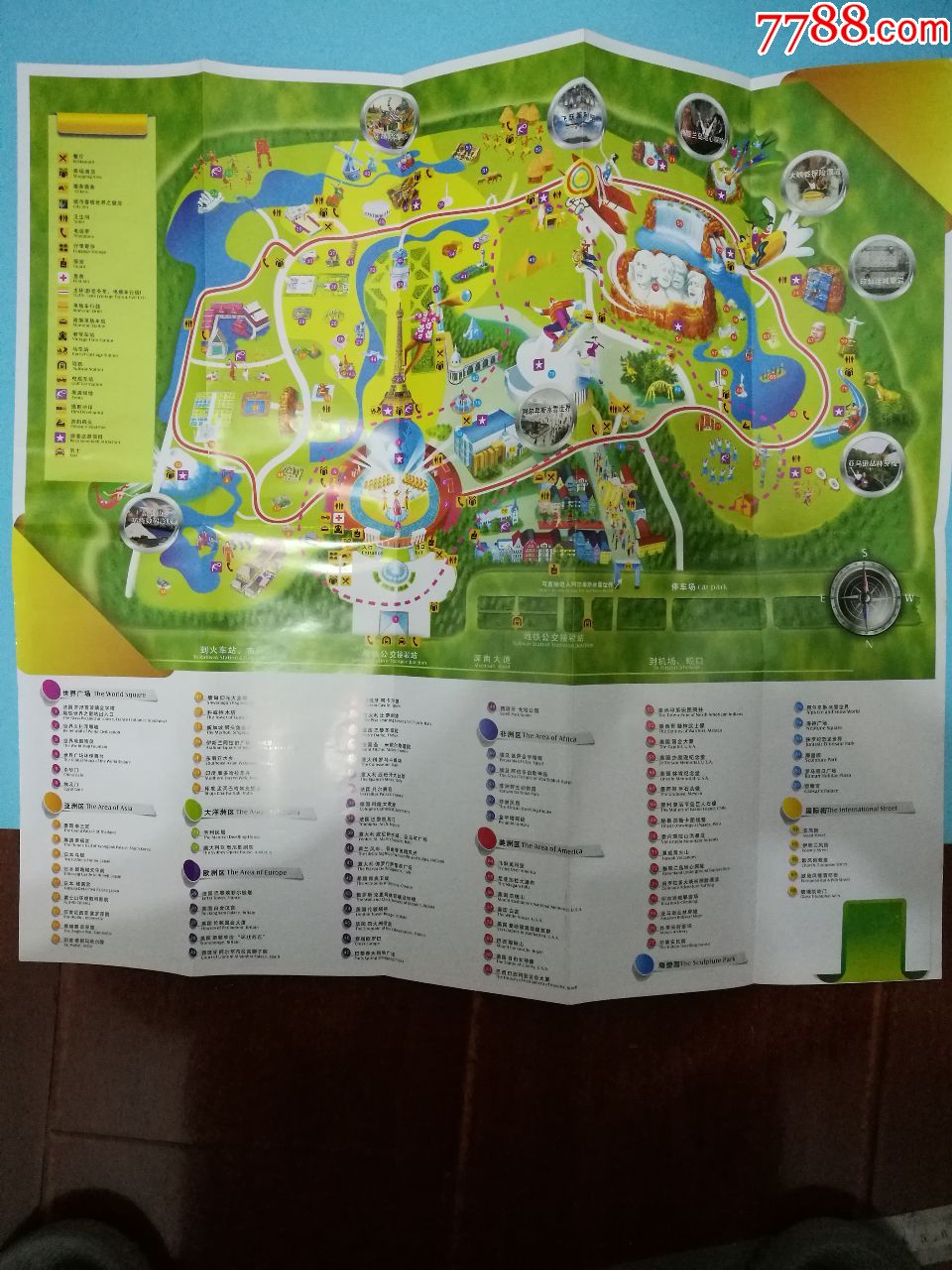 温州乐园的地图图片