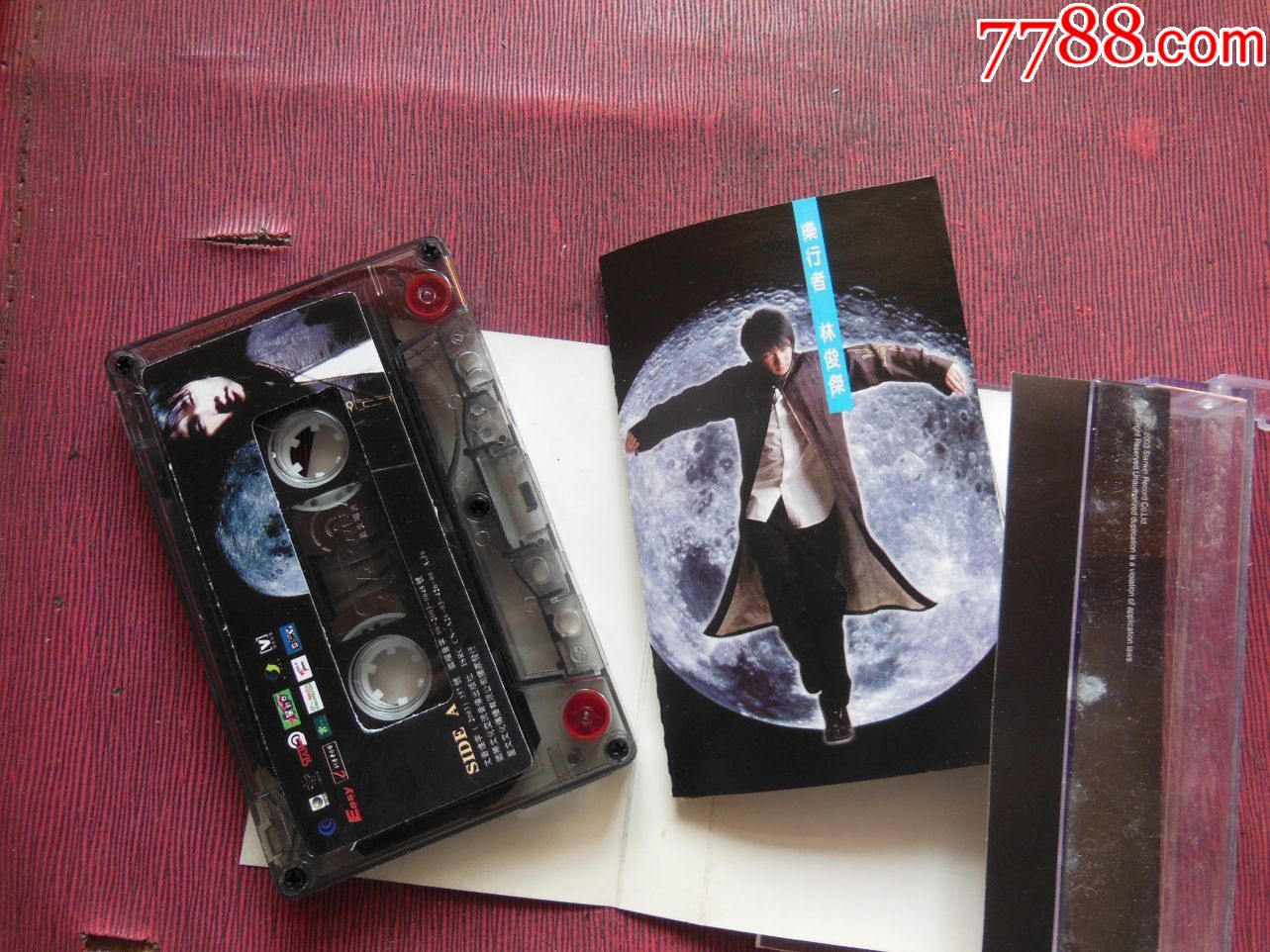 林俊杰-乐行者(10个以上免快递!