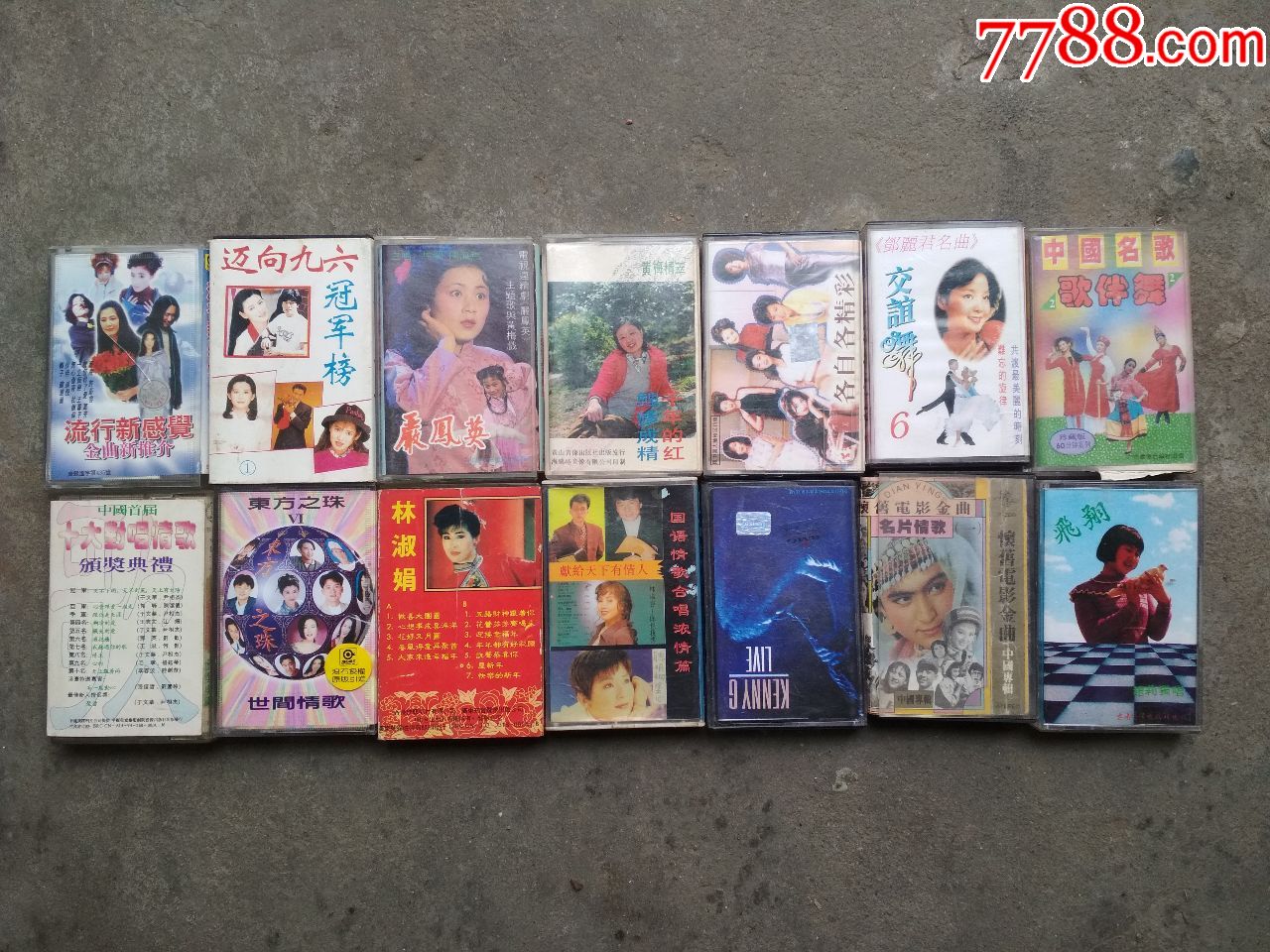 "商品>>>>￥158品99闽剧:曲判记￥208品99福州评话