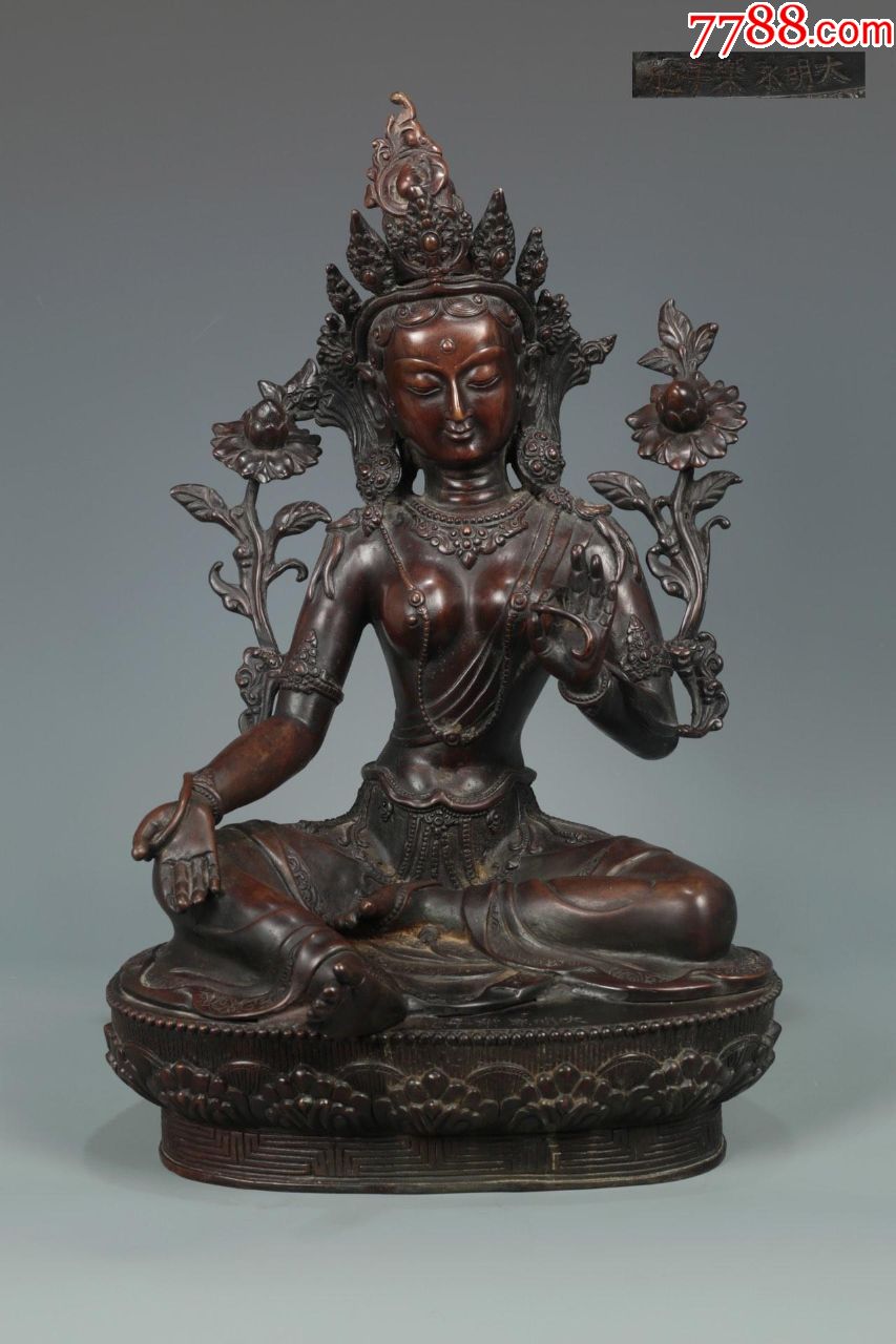 大明永乐年施款精铸铜胎绿度母坐像