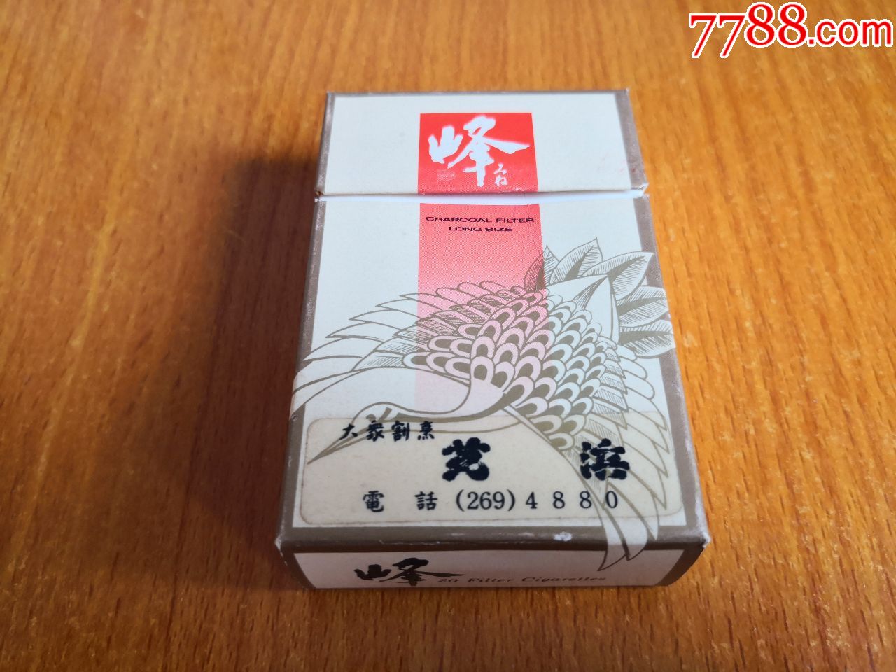 日本【峰】贺年纪念,烟标/烟盒_第1张_7788烟标收藏