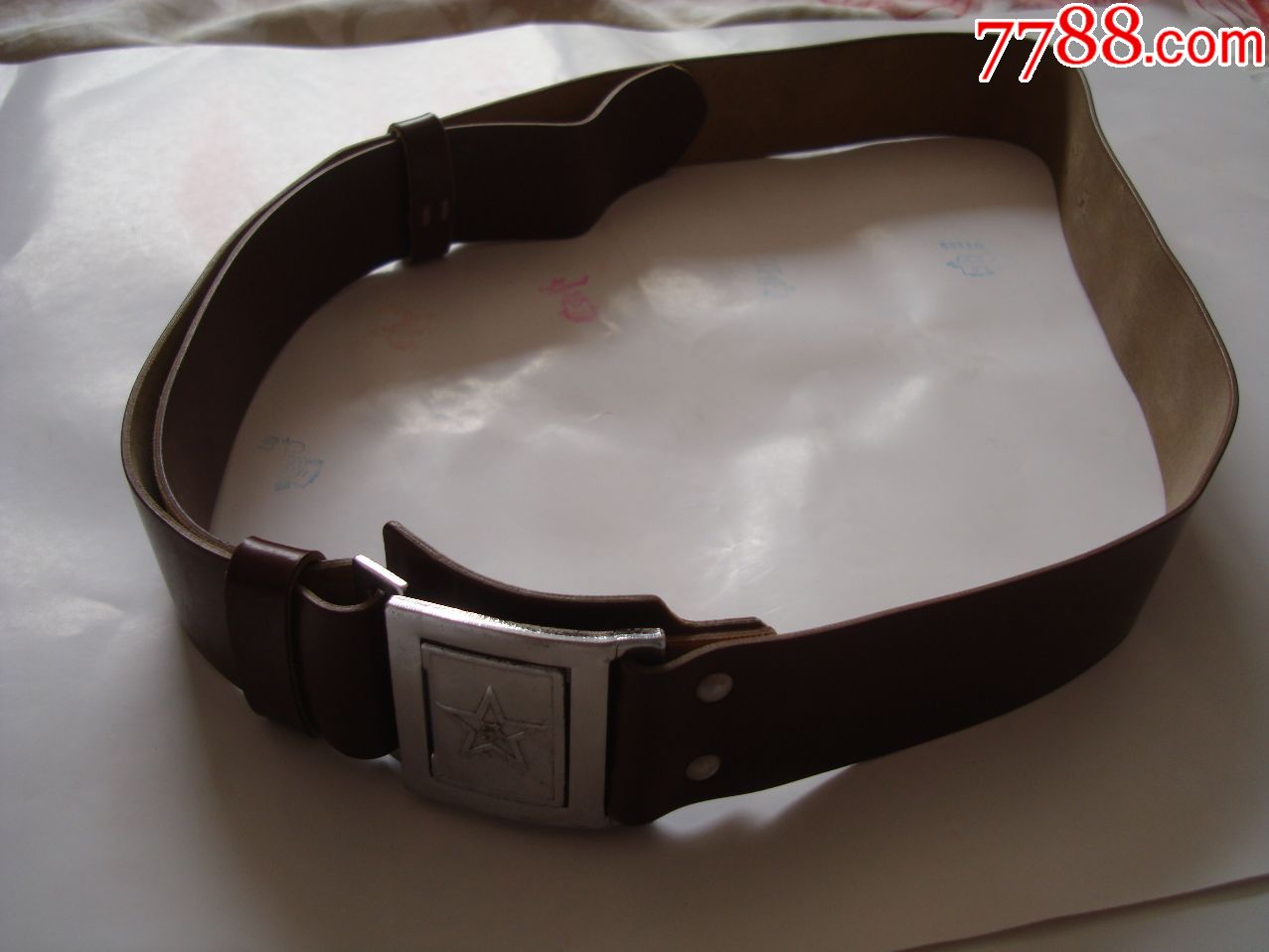 1990年――八一腰带一条