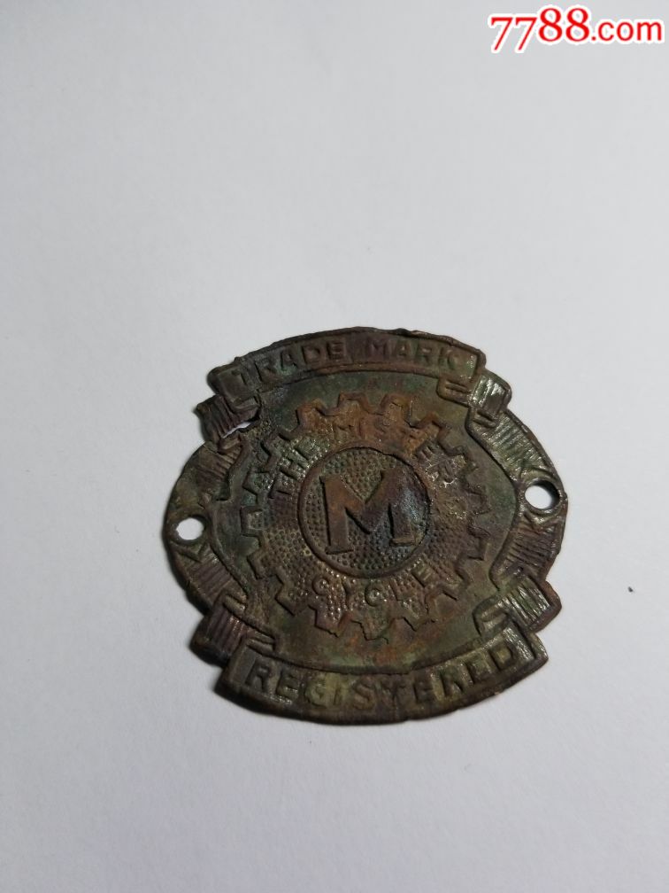 民国国外自行车铜标m