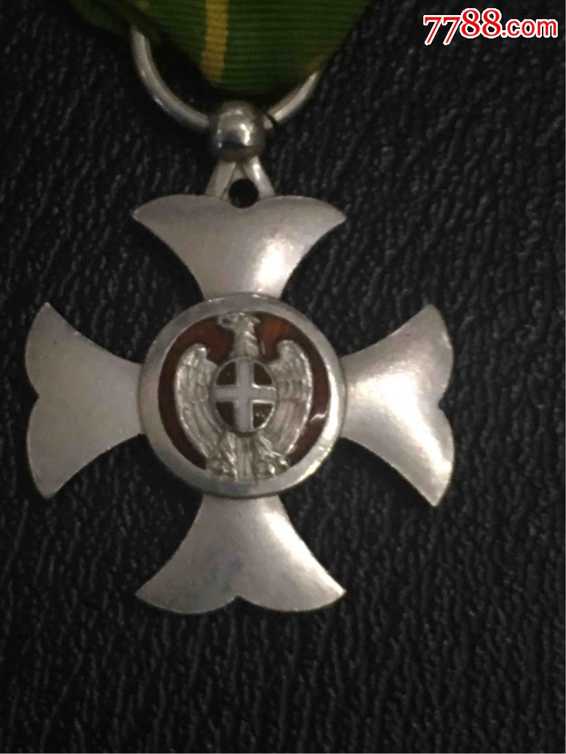 意大利银质王国勋章