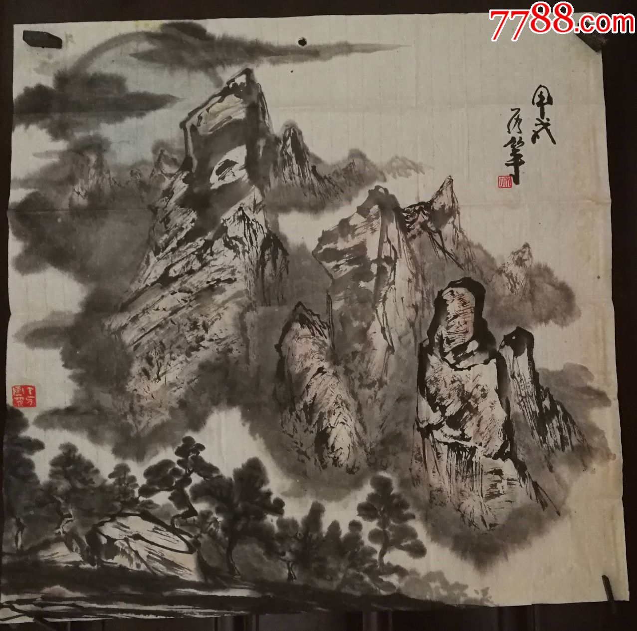  !doctype html>  html lang="en">  head>      meta charset="ut