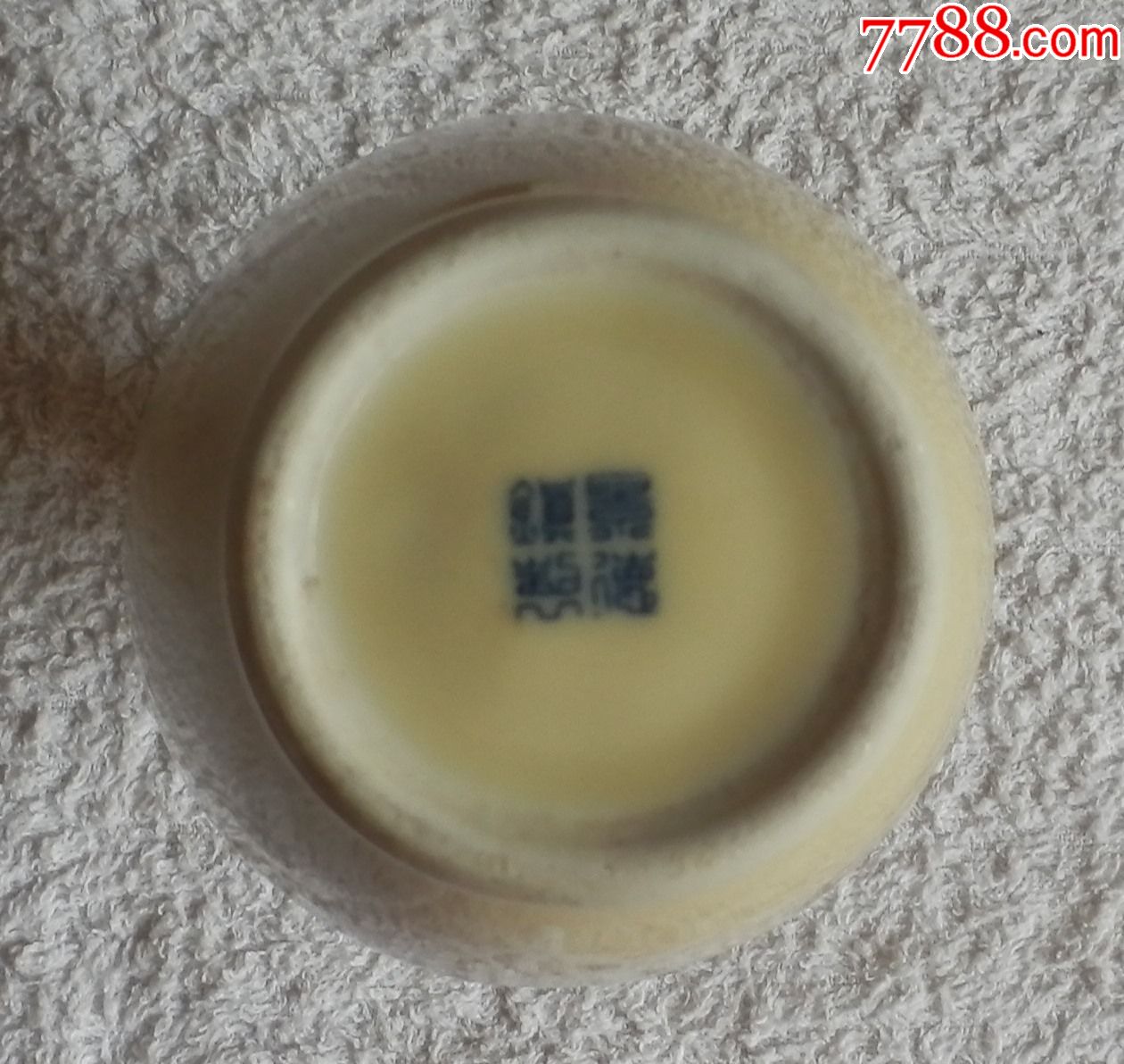 80年代建国瓷厂黄釉堆白瓶一对_绿陶_鉴别图片_收藏价格_7788陶器收藏